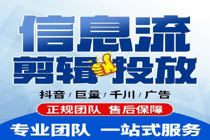 SEM公司成功案例：如何实现精准营销